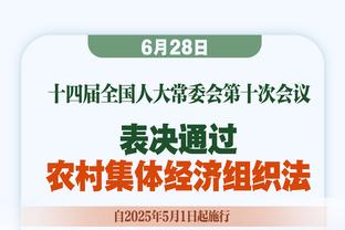 基米希与助教起冲突！后者破口大骂，诺伊尔拽住助教衣服拉架